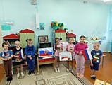 День Государственного флага РФ
